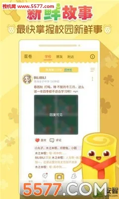 ������Ϸƽ̨v1.0.0 ��Ѱ��ͼ