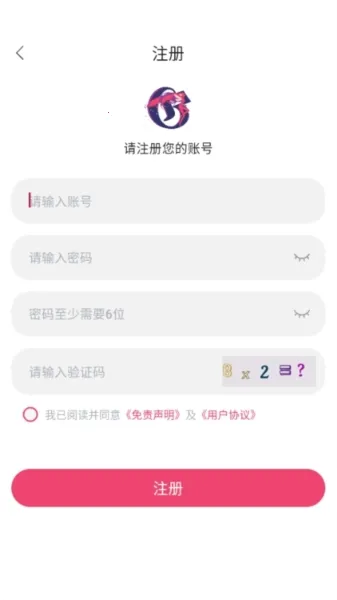 girigirilove��������2026���°汾