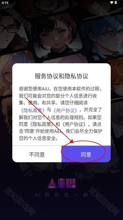 AiU��������