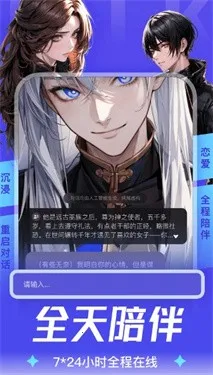 aiu����2026���ذ�װ