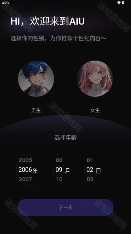 AiU��������