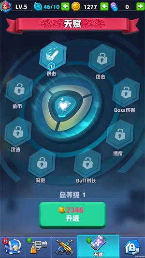 ��ʬս��ǰ��v1.0 �ٷ������ͼ