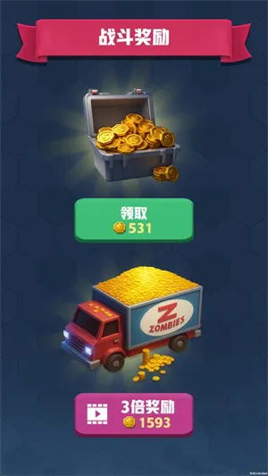 ��ʬս��ǰ��