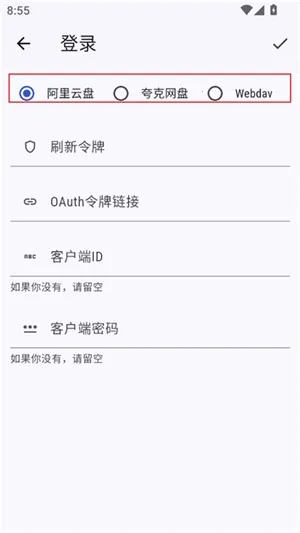 ghostenplayer2026下载安装 ghostenplayer2026下载安装