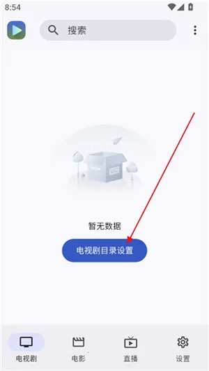 ghostenplayer2026下载安装 ghostenplayer2026下载安装