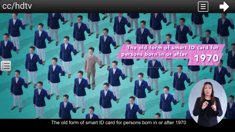 HDTV�۰�̨����ֱ��2026���°汾v1.7 ��Ѱ��ͼ