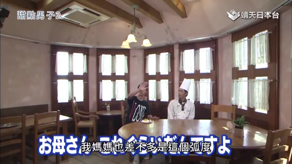 HDTV�۰�̨����ֱ��2026���°汾v1.7 ��Ѱ��ͼ