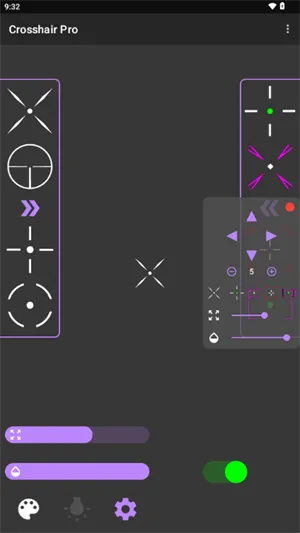 沐泽准心安卓版手机版 沐泽准心安卓版手机版