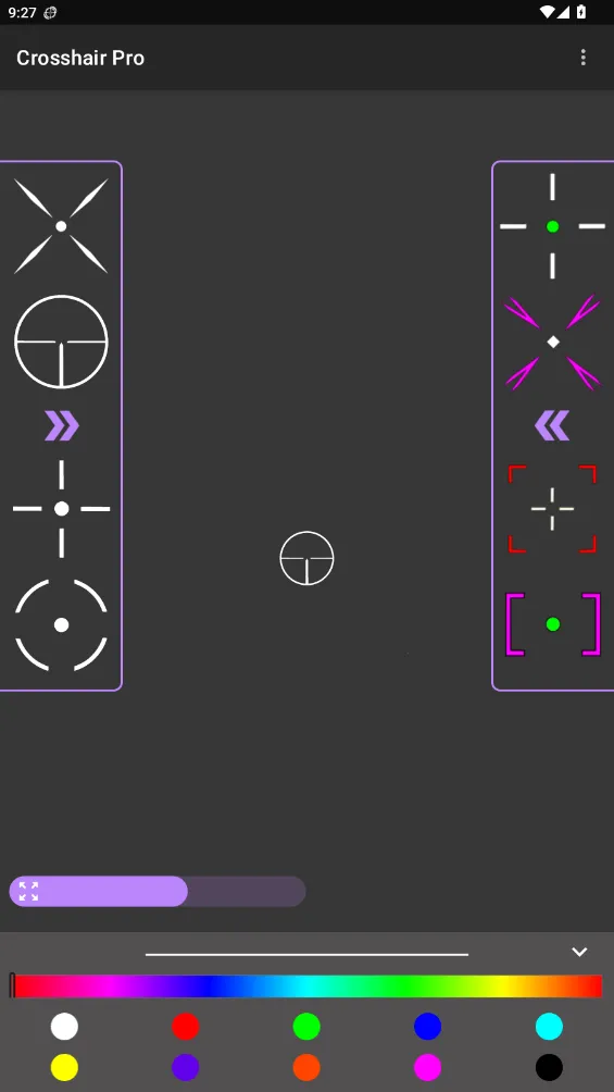 沐泽准心安卓版手机版 沐泽准心安卓版手机版