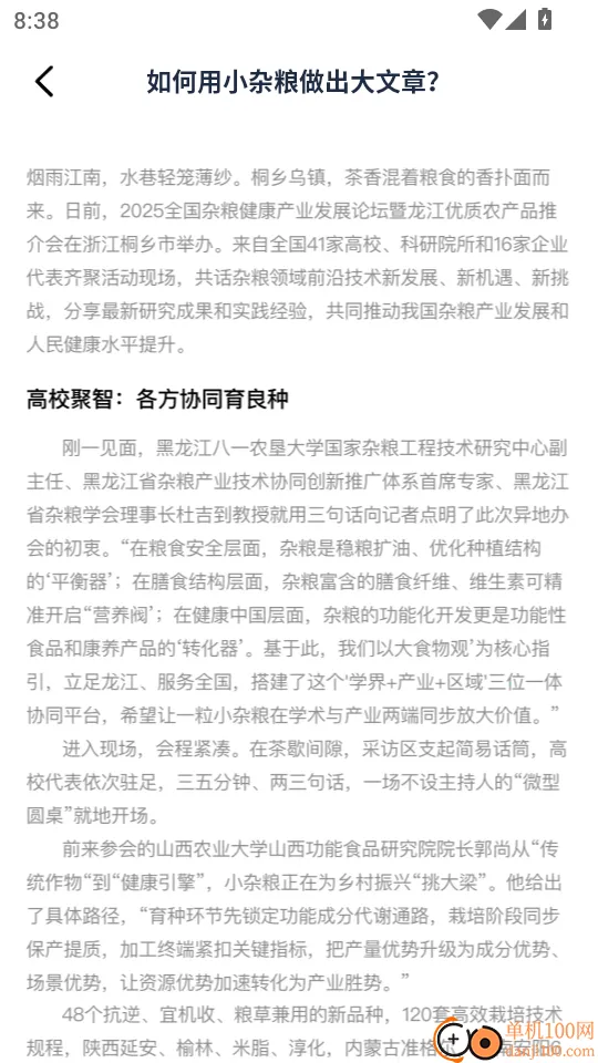 ��Ķţ�����ֻ���