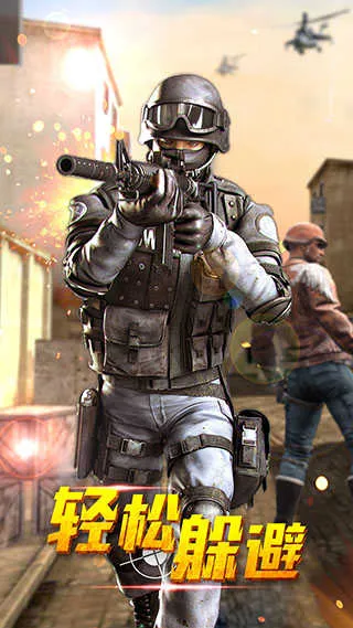 ���ɶ����Ҫ�Լ�v189.3.5.3018 ��׿���ͼ