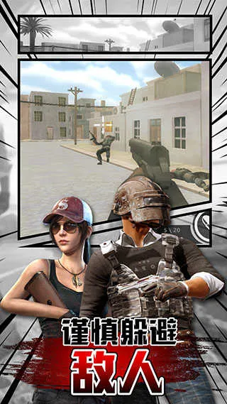 ���ɶ����Ҫ�Լ�v189.3.5.3018 ��׿���ͼ