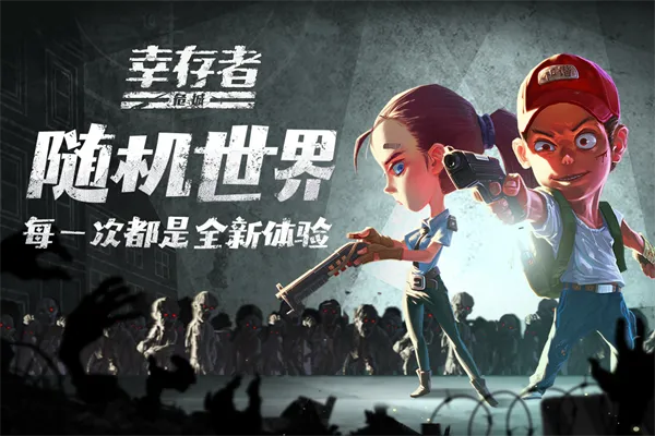 �Ҵ���Σ�ǲ���ʵ����֤2026�ٷ����°汾v3.43 ��Ѱ��ͼ