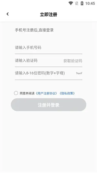 甘肃医保服务 甘肃医保服务