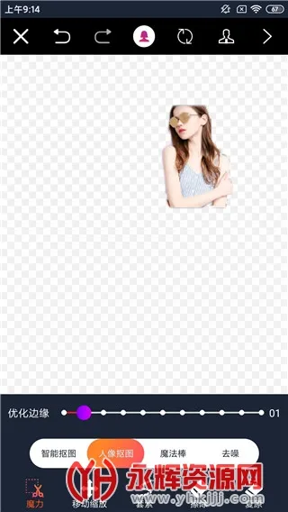 ProKnockout2026���°汾v6.3.0 �ֻ����ͼ