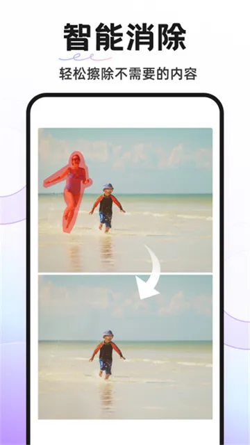 ProKnockout2026���°汾v6.3.0 �ֻ����ͼ