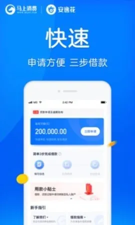 ���ݻ�2026�ٷ����°汾v4.0.30 ��Ѱ��ͼ