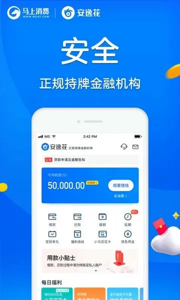 ���ݻ�2026�ٷ����°汾v4.0.30 ��Ѱ��ͼ