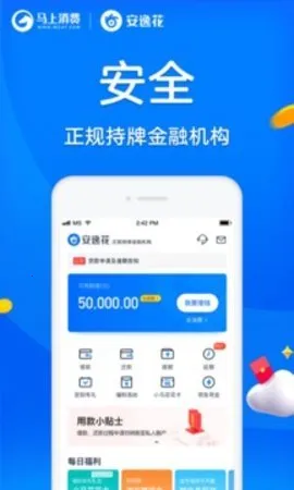 ���ݻ�2026�ٷ����°汾v4.0.30 ��Ѱ��ͼ