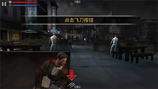 ɱ��2Ӱ����ı