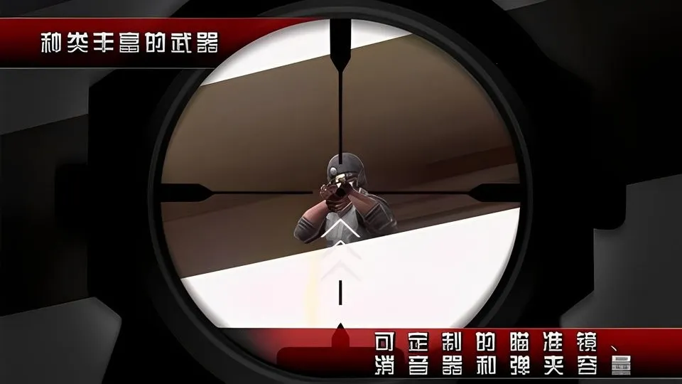 ɱ��2Ӱ����ıv3.2.1 ��Ѱ��ͼ