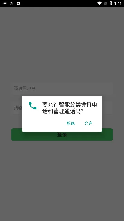 �ۺ����̺л���v1.0.4 �ֻ����ͼ