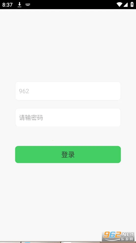 聚合码烟盒回收 聚合码烟盒回收