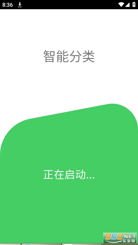 聚合码烟盒回收 聚合码烟盒回收