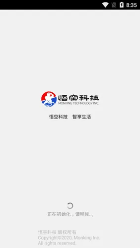 ��������Ӣ��