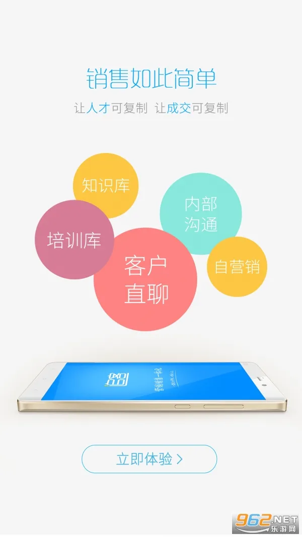 ׷��2026�ٷ�����v5.4.6.4 �ֻ����ͼ