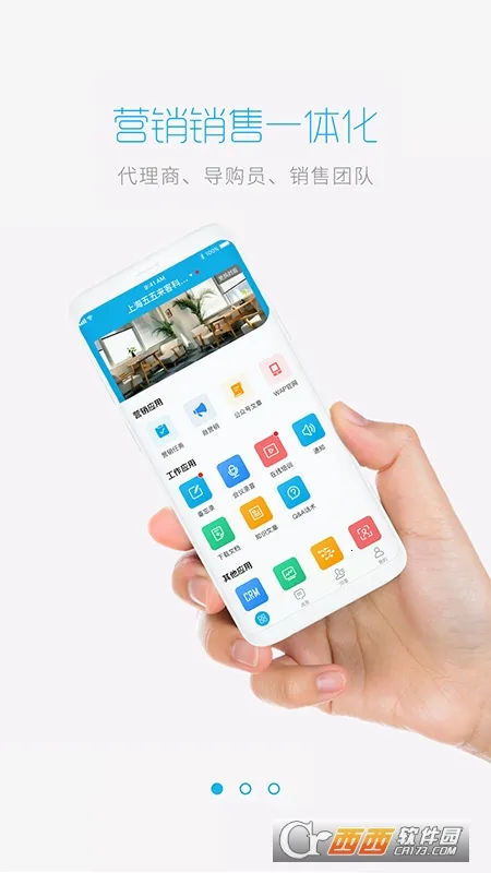 ׷��2026�ٷ�����v5.4.6.4 �ֻ����ͼ