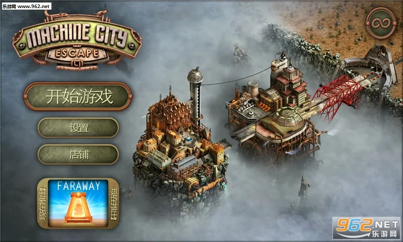 ���ѻ�е��2026���ذ�װv1.63 ��Ѱ��ͼ