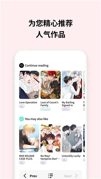 LaLatoonv1.2.5 ��׿���ͼ