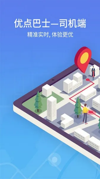 �ŵ����-˾����׿���ֻ���