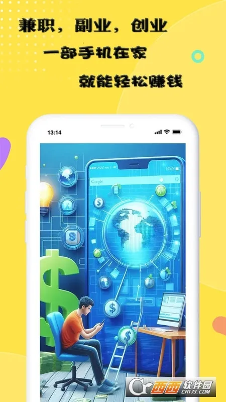 �ڼ�׬v1.0.0 ��׿���ͼ