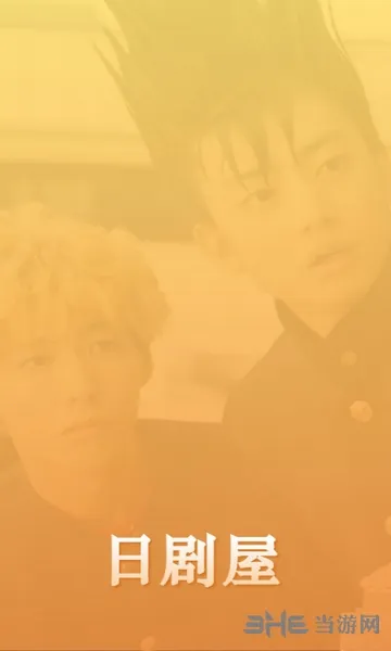 �վ��������ֻ���