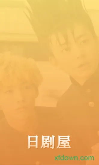 �վ��������ֻ���v2.1.1 �ٷ������ͼ