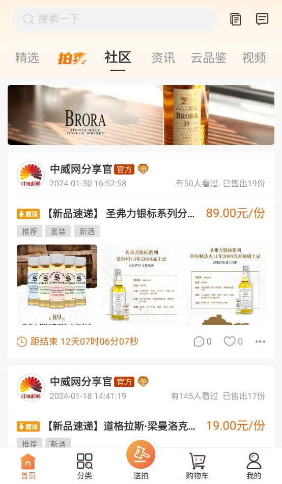 ������2026�ٷ�����