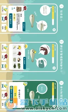 ���������v1.7.14 �ٷ������ͼ