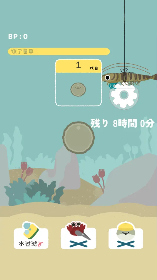 ���������v1.7.14 �ٷ������ͼ