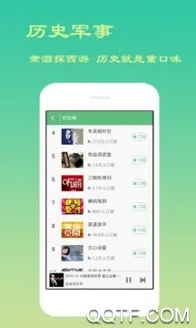 ����Ӣ��С˵��׿���ֻ���v1.3.5 ��׿���ͼ