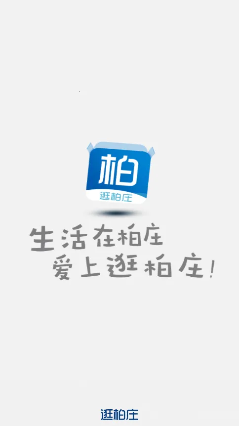 ���ׯv7.0.24 ��Ѱ��ͼ