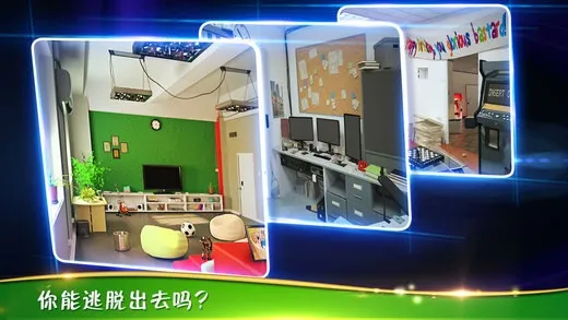 ��������3�ӳ��칫��v700.00.01 �ֻ����ͼ