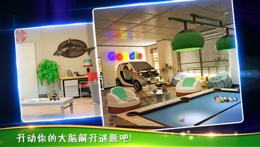 ��������3�ӳ��칫��v700.00.01 �ֻ����ͼ