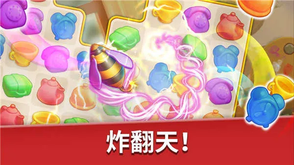 ��ͥ�ù�v10.25 �ٷ������ͼ