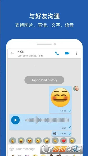 imo2026���ذ�װv2024.05.1031 ��׿���ͼ