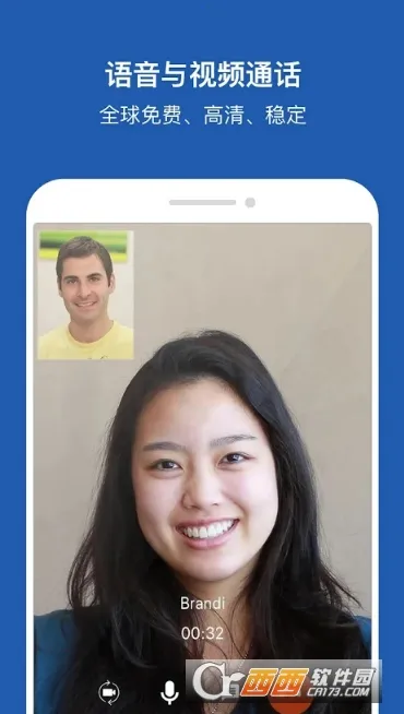 imo2026���ذ�װv2024.05.1031 ��׿���ͼ