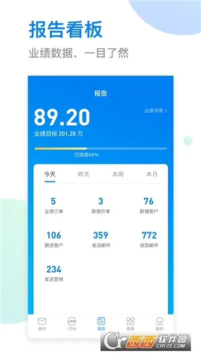 ����С��v6.57.0 �ֻ����ͼ