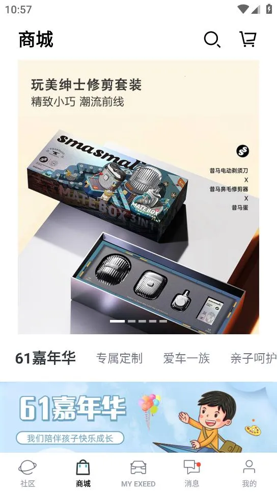 Hi��;2026���°汾V1.0.51 ��Ѱ��ͼ