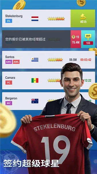 �λùھ�����vivo2026�ٷ����°汾v3.1.06 �ֻ����ͼ